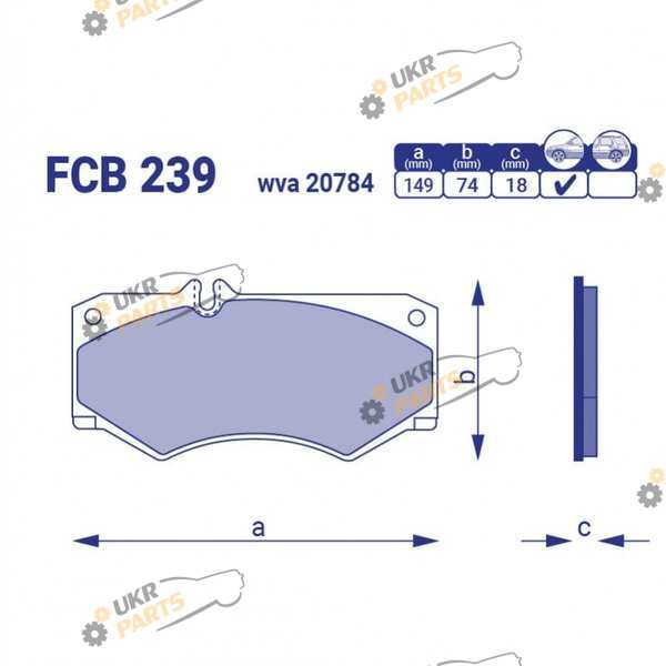 Тормозные колодки FriCo FCB 239